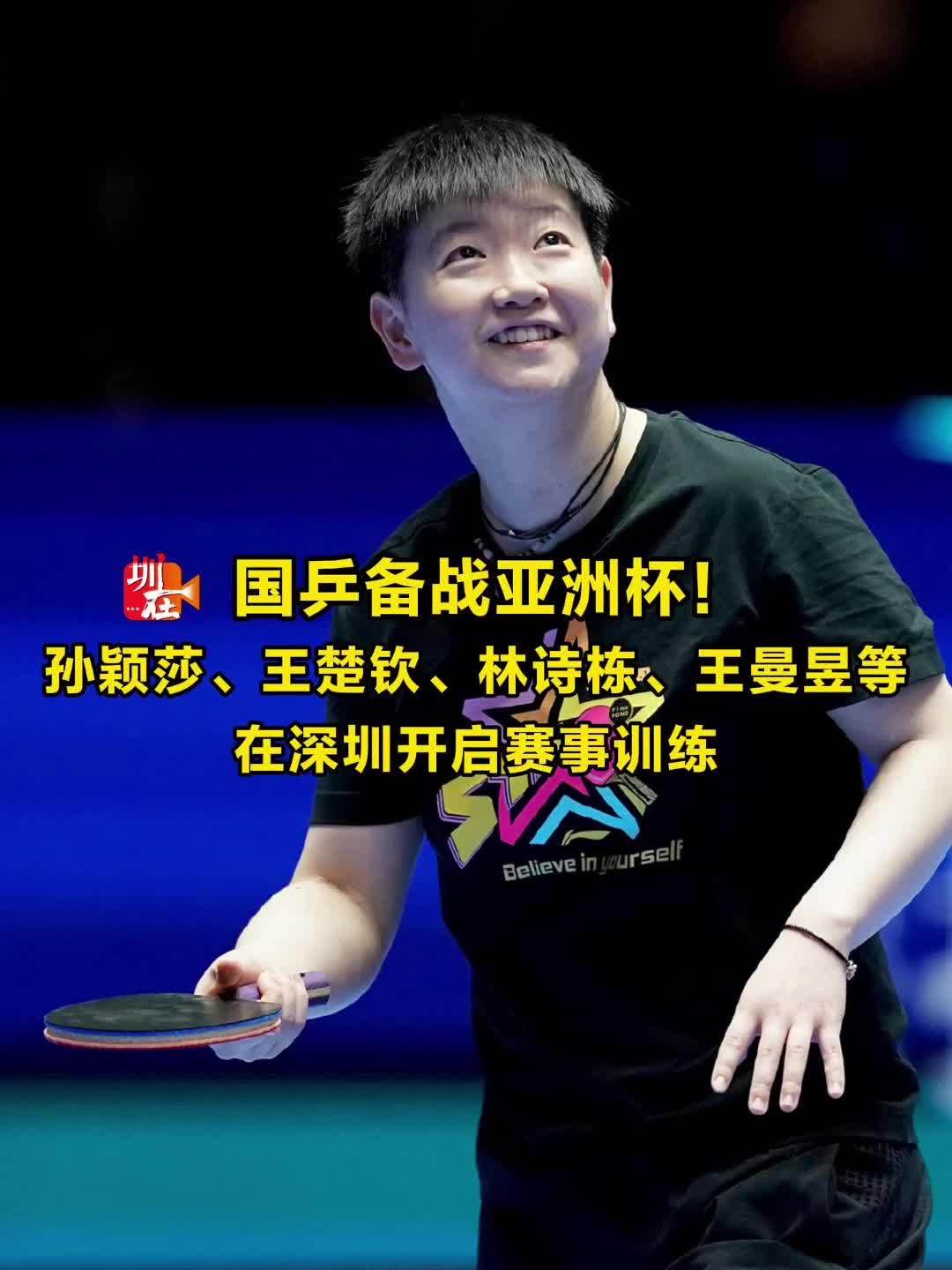 这不仅标志