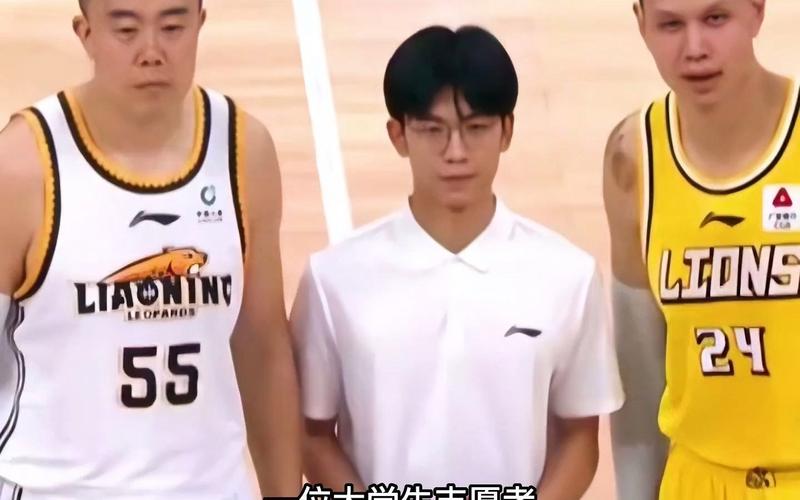 结束时