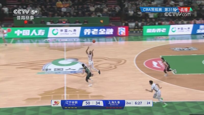 箭逆转