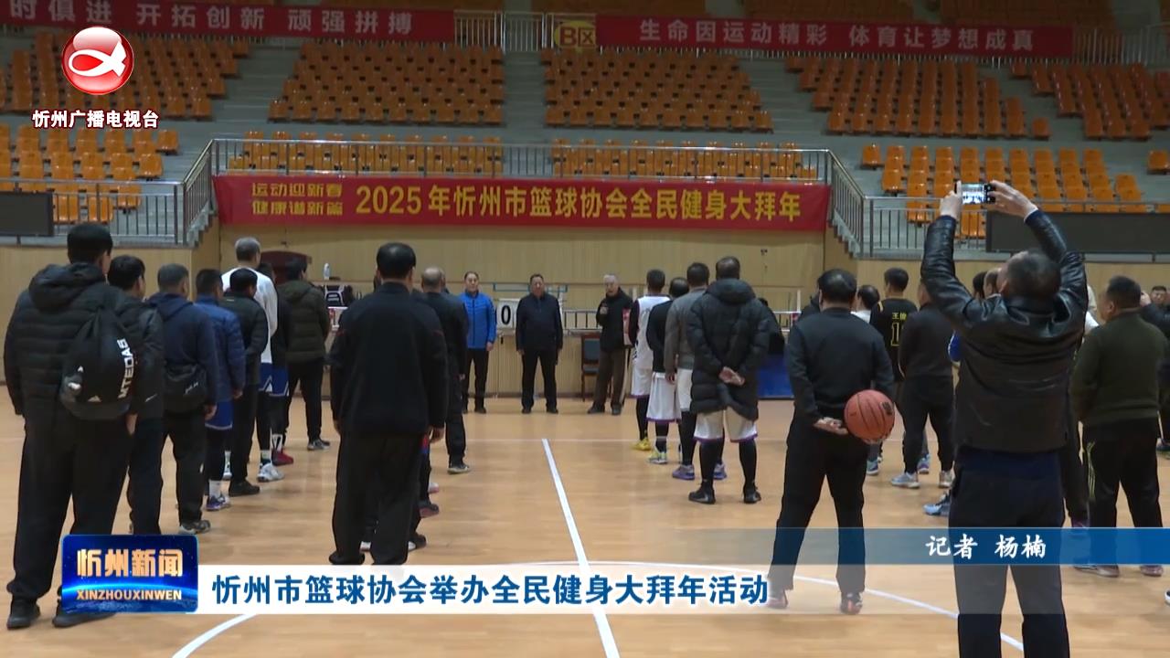 的不穩定性