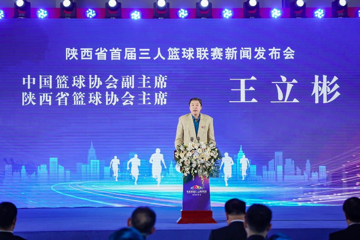 林德洛夫和