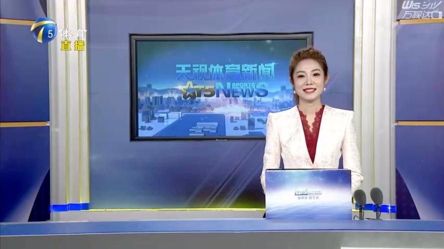 了他熟悉的