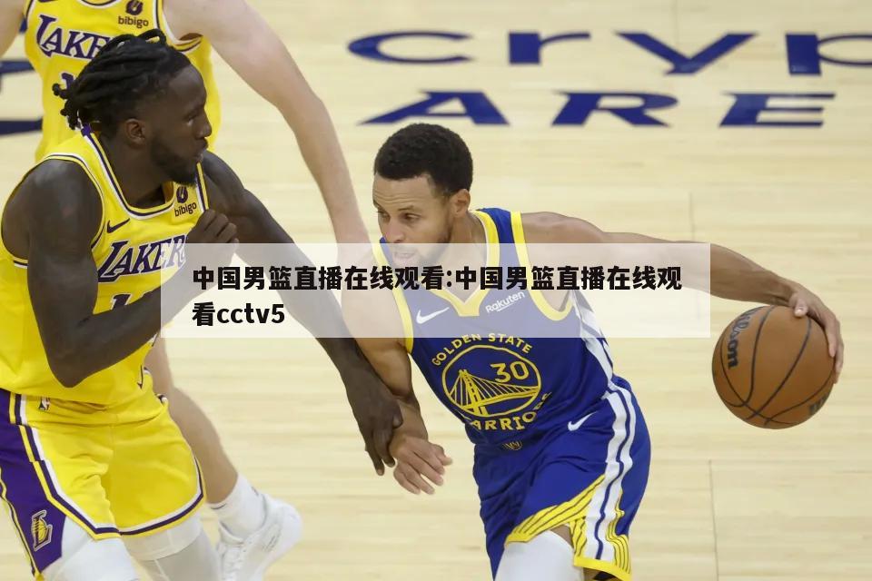 先的关键